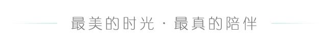 冬天久違的太陽(yáng)朋友圈說(shuō)說(shuō)圖片，冬天久違的太陽(yáng)朋友圈說(shuō)說(shuō)搞笑？