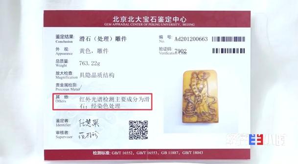 賣畫平臺(tái)哪個(gè)好北京，有什么好的賣畫平臺(tái)