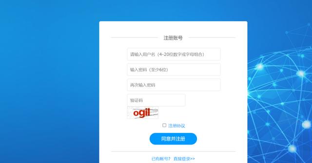 怎么開通小程序，怎么開通小程序店鋪？