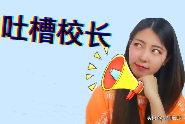 王晴抖音視頻，王晴抖音視頻在線(xiàn)觀(guān)看？