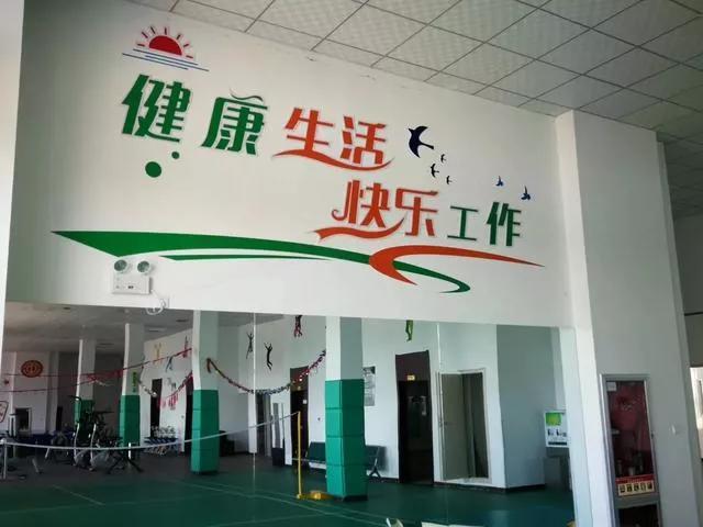 寒冬跑步發(fā)朋友圈心情短語說說，寒冬跑步發(fā)朋友圈心情短語怎么寫？