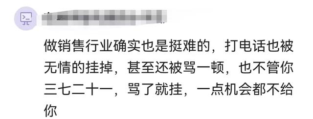 南京普愛醫(yī)療器械怎么樣，南京普愛醫(yī)療設(shè)備股份有限公司銷售好不好做？