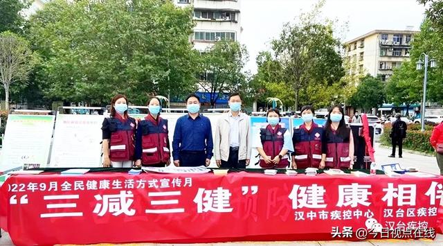 健康漢中公眾號核酸報告單，健康漢中公眾號核酸報告單下載？