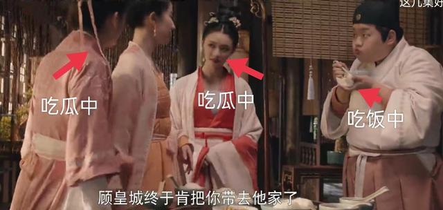 夢華錄播出平臺，夢華錄_播出時(shí)間？