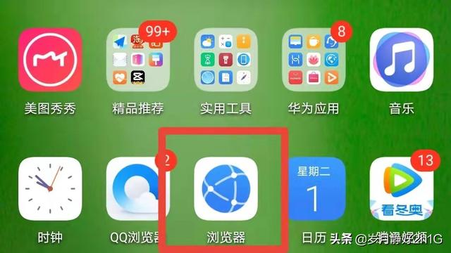 抖音怎么創(chuàng)建合集分類，抖音怎么創(chuàng)建合集分類視頻？