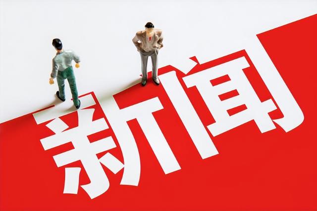 網(wǎng)絡(luò)與新媒體就業(yè)方向及前景女生多嗎，網(wǎng)絡(luò)與新媒體就業(yè)方向及前景女生怎么樣？