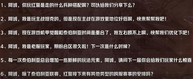 紅警ol怎么賺錢(qián)人民幣，紅警ol可以賺人民幣嗎？