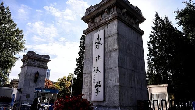 京東官網(wǎng)招聘網(wǎng)站，京東招聘官網(wǎng)直招？