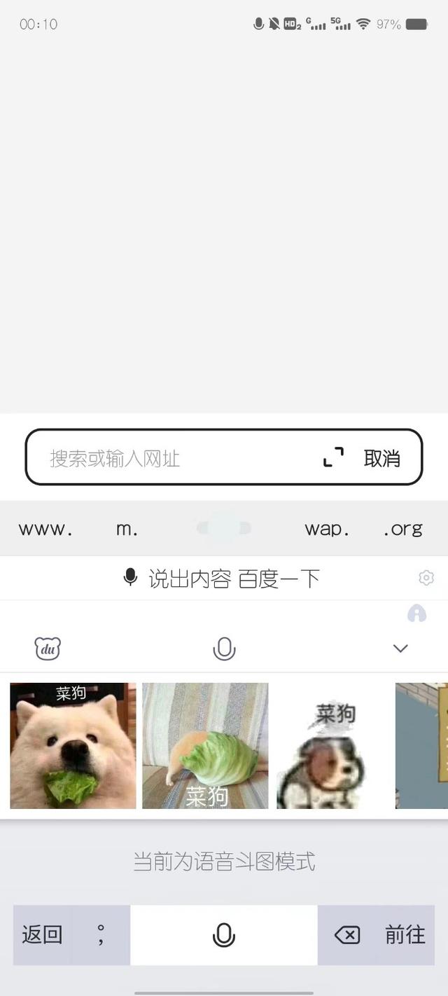 百度語音識別_免費(fèi)次數(shù)怎么設(shè)置，百度語音識別_免費(fèi)次數(shù)有多少？
