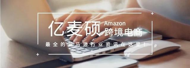 電商賣什么比較賺錢 水果，電商賣什么比較賺錢新手？