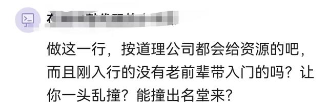南京普愛醫(yī)療器械怎么樣，南京普愛醫(yī)療設(shè)備股份有限公司銷售好不好做？