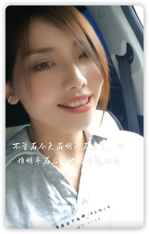 直播妹子能要嗎，直播的姑娘能不能要？
