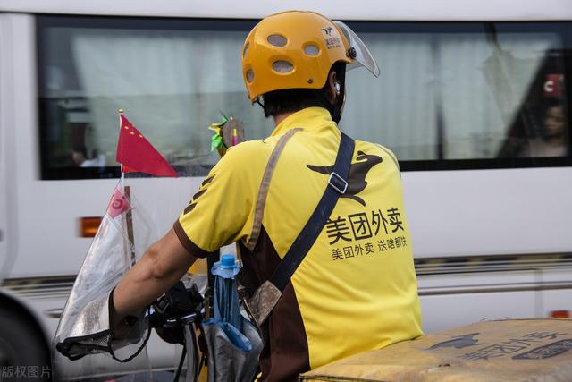 兼職外賣(mài)一天4個(gè)小時(shí)能跑幾單，30公里的電瓶車(chē)能跑兼職外賣(mài)嗎？