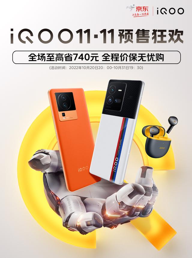 京東學(xué)生優(yōu)惠每個(gè)月都有嗎，京東學(xué)生優(yōu)惠多少錢？