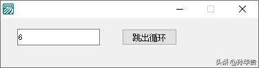 易語言截圖快捷設(shè)置（易語言截圖源碼）