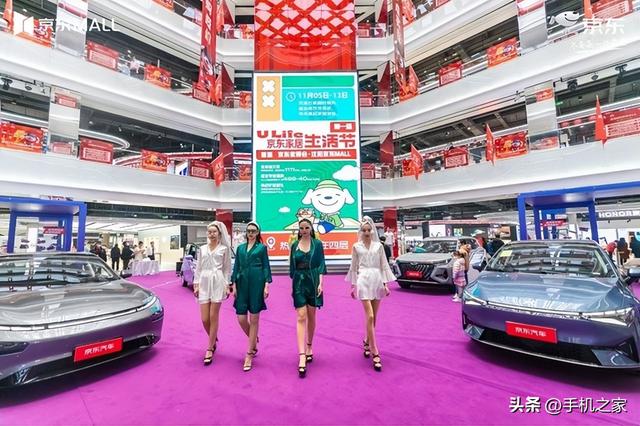 京東自營(yíng)入駐費(fèi)用一覽表2022，京東開(kāi)店流程及費(fèi)用2022？