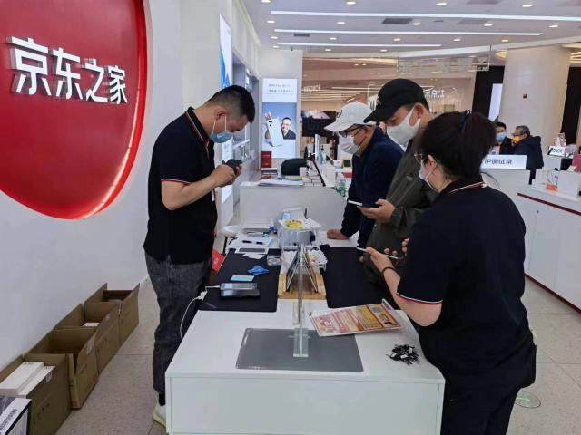 京東官網(wǎng)首頁入口投訴中心，京東官網(wǎng)首頁入口投訴商家？