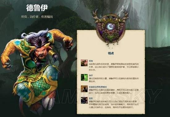 巫妖王之怒什么職業(yè)厲害，巫妖王之怒哪個專業(yè)賺錢？