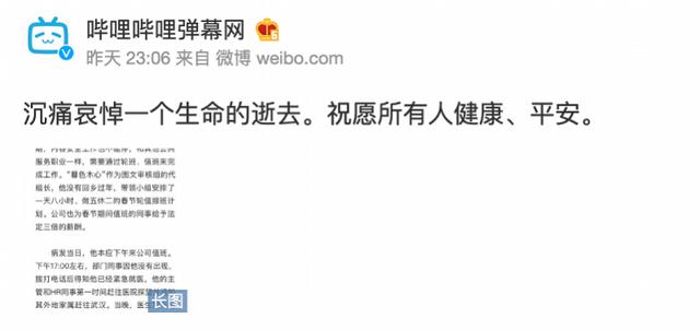 小紅書審核員怎么申請(qǐng)，線上審核員兼職？