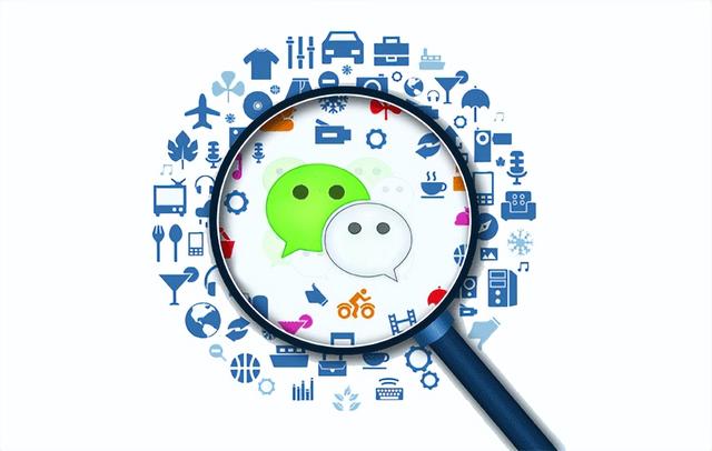 進入微信公眾號平臺，微信公眾號平臺官網(wǎng)？