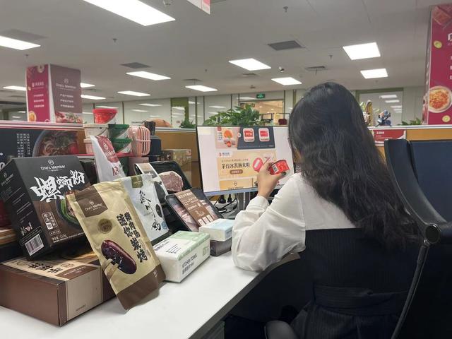 京東1號(hào)店和京東區(qū)別是什么呢，京東一號(hào)店和京東有什么區(qū)別？