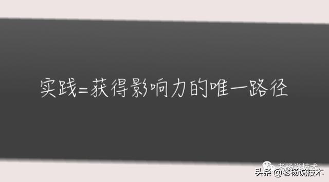 馴龍高手百度云鏈接4，馴龍高手百度云鏈接番外？