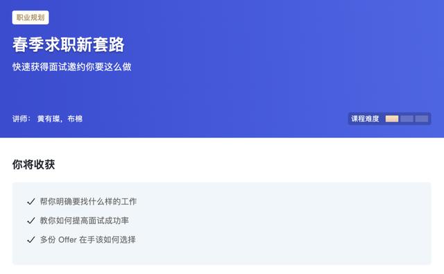 粉絲記事本完整版原唱下載，粉絲記事本完整版原唱現(xiàn)場(chǎng)？