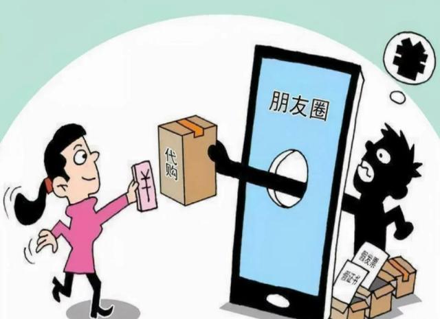 斐樂淘寶代購是正品嗎_為什么比專柜便宜，斐樂淘寶代購是正品嗎_為什么比專柜便宜很多？