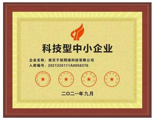 網(wǎng)絡(luò)推廣的公司是騙局嗎，網(wǎng)絡(luò)推廣的公司是騙局嗎知乎？