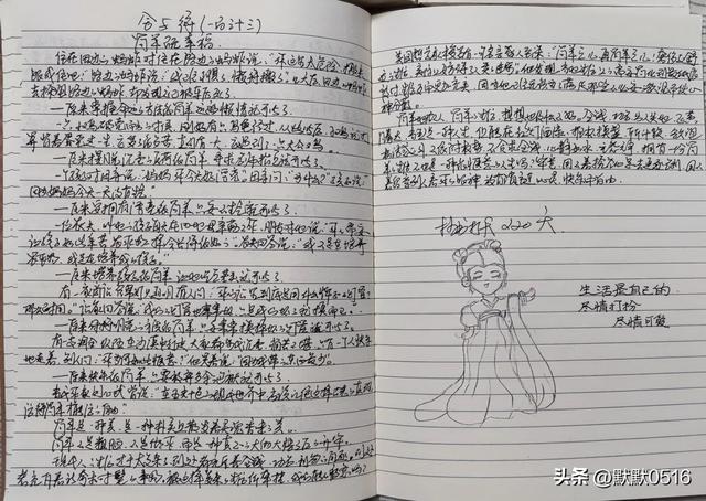 百度文庫vip取消自動續(xù)費，百度文庫vip取消自動續(xù)費怎么取消？
