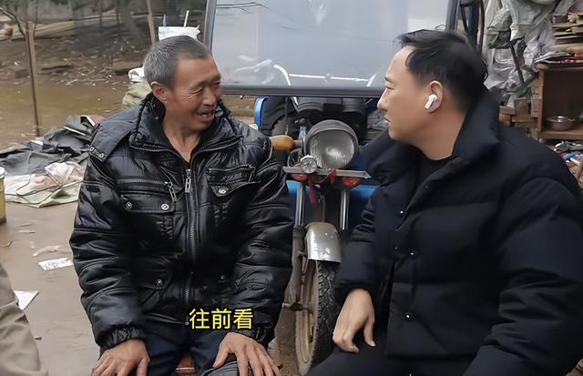 掙錢嘛生意不寒磣什么意思，賺錢不寒磣？