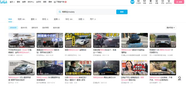 短視頻解析去水印破解版免費，短視頻解析去水印軟件？