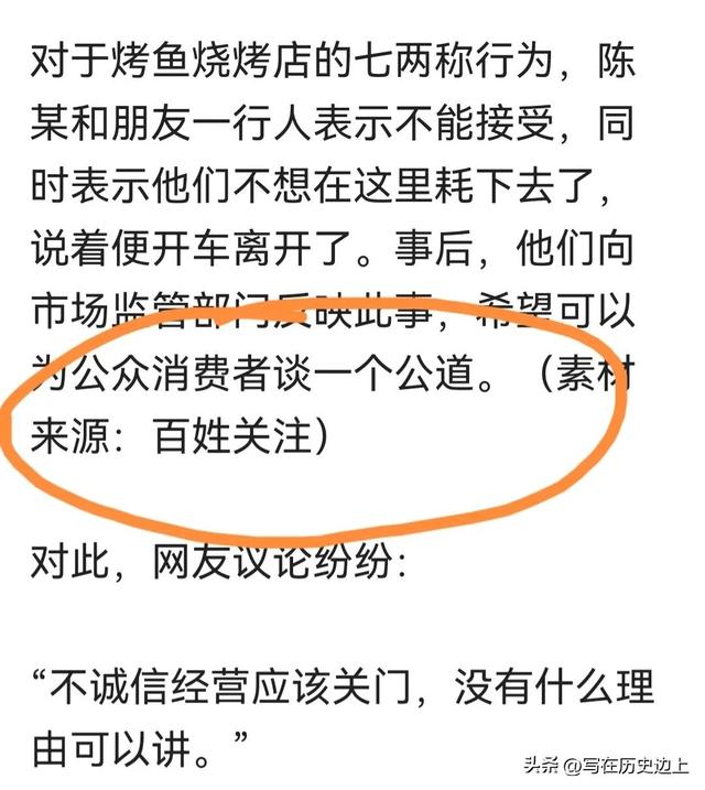 視頻號(hào)漲粉絲1元1000個(gè)活粉，漲粉絲3元1000個(gè)活粉？