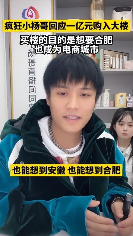 電商開(kāi)店需要多少錢(qián)，創(chuàng)業(yè)做電商需要多少錢(qián)？