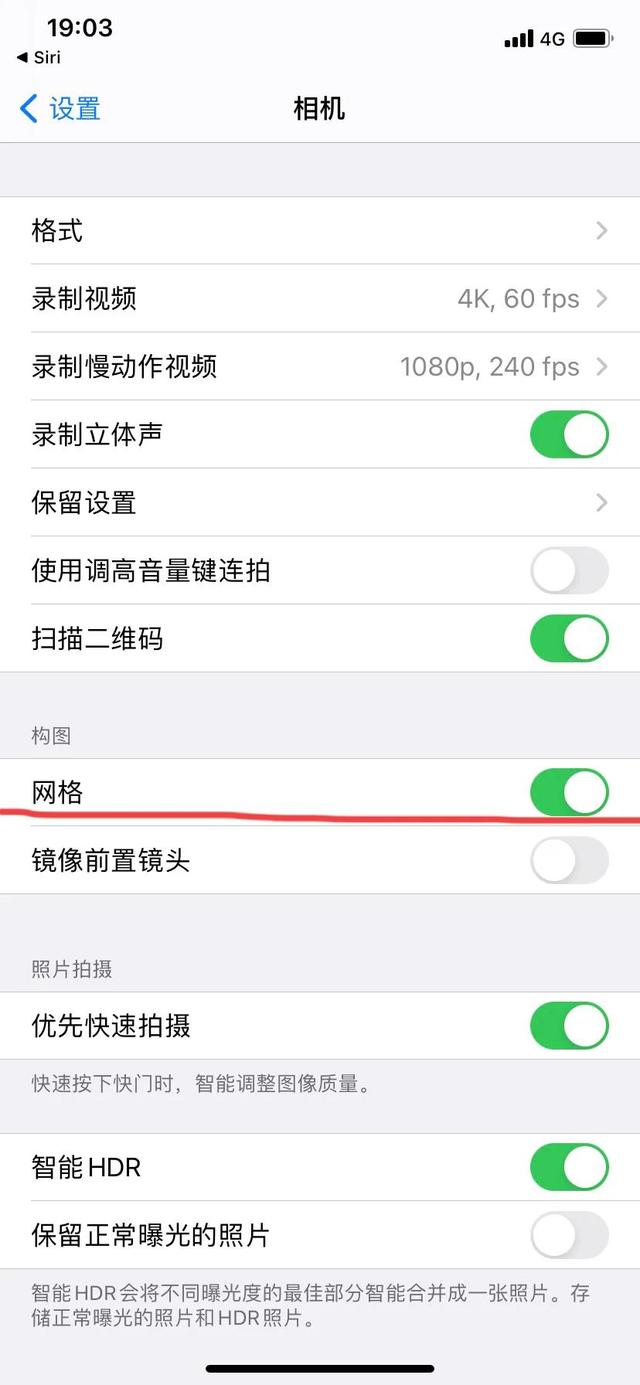 短視頻制作教程免費，短視頻制作教程免費下載？