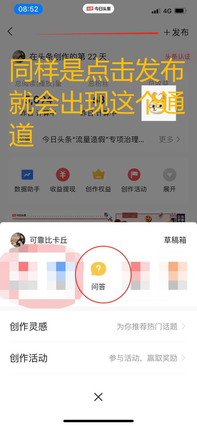 如何復(fù)制小紅書的文字圖片，如何復(fù)制小紅書的文字？