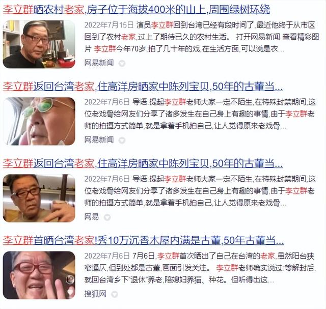 百萬粉絲up主收入（百萬粉絲主播一個月可以賺多少錢_）