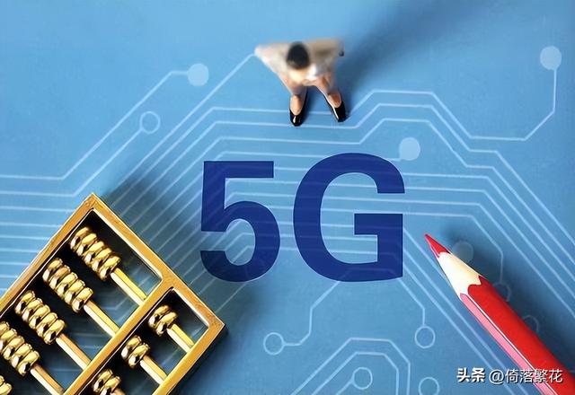 移動5g特惠流量包為什么不能退訂，移動5g特惠流量包為什么不能退訂了？