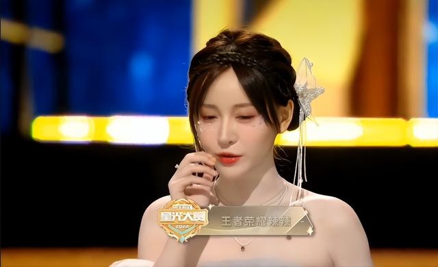 星光大賞2020直播回放在線，星光大賞2020直播頻道？