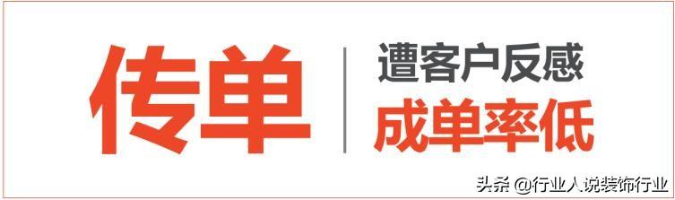 網(wǎng)絡(luò)推廣精準(zhǔn)引流，網(wǎng)絡(luò)推廣精準(zhǔn)引流方案？