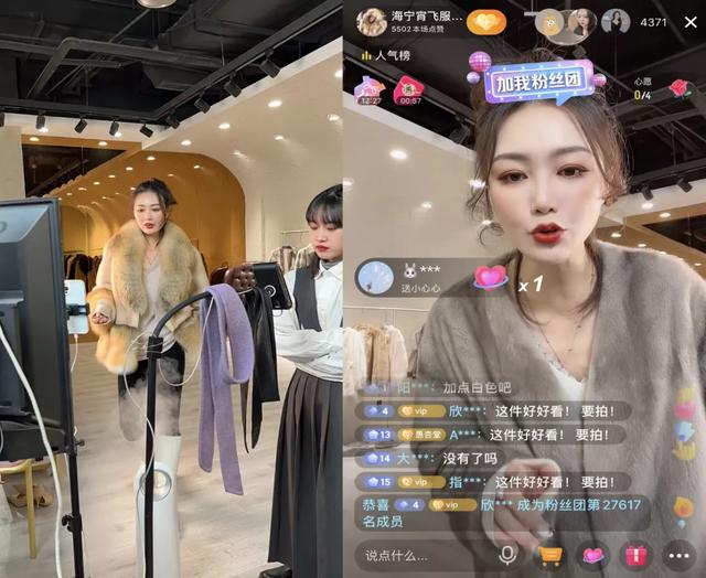 抖音商家怎么開通商品櫥窗，抖音商家怎么開通聚合支付？