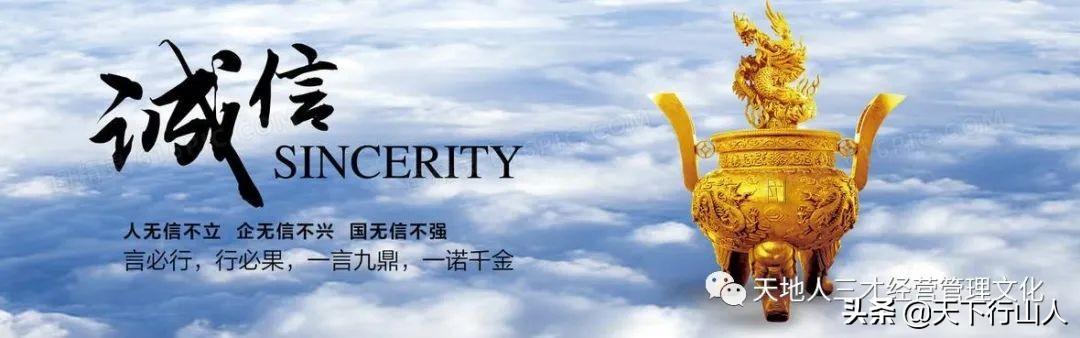五行屬火的行業(yè)生意有哪些好，五行屬火的行業(yè)生意有哪些好做？