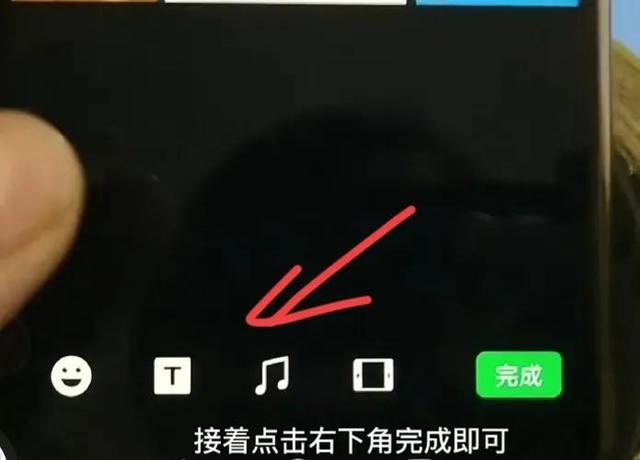 手機如何制作短視頻配音和字幕，手機如何制作短視頻配音和字幕文字？