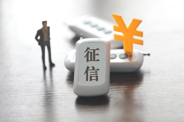 京東賬號(hào)注銷后還可以再重新注冊(cè)嗎2021，京東賬號(hào)注銷后還可以再重新注冊(cè)嗎2021年8月？