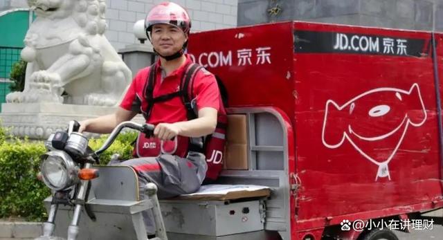 京東老總是誰，京東老總是誰京東資產(chǎn)多少億？