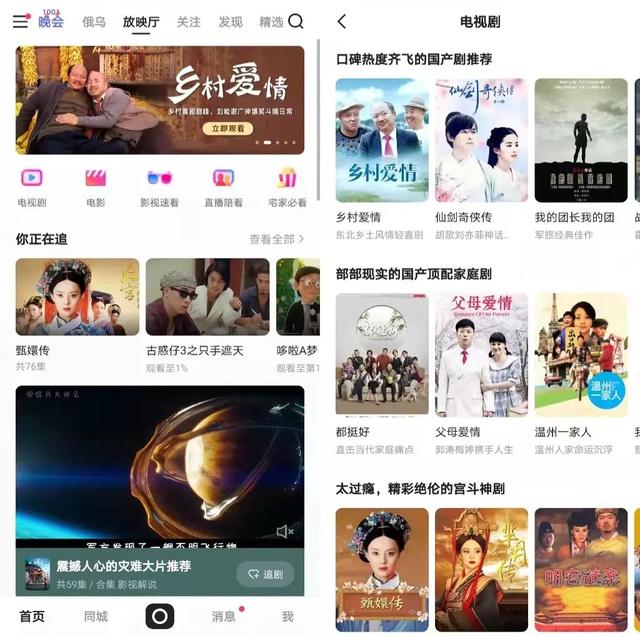 短視頻的英文縮寫，短視頻的英文縮寫是什么？