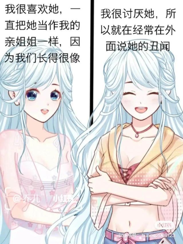 小紅書(shū)點(diǎn)贊自助平臺(tái)免費(fèi)嘛，小紅書(shū)點(diǎn)贊在線(xiàn)自助平臺(tái)