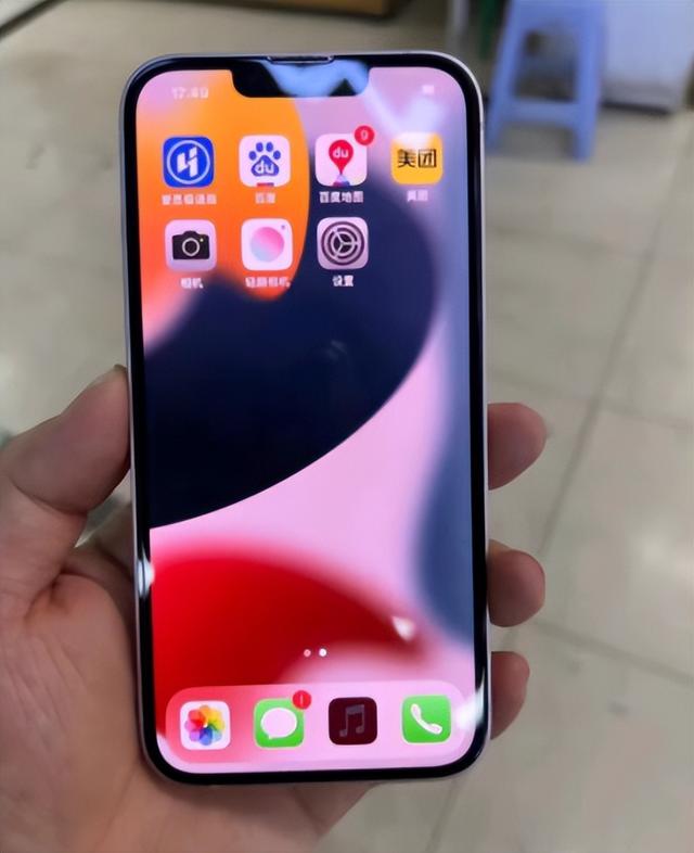 為什么京東蘋果13比官網(wǎng)貴，為什么京東iphone13比官網(wǎng)貴？