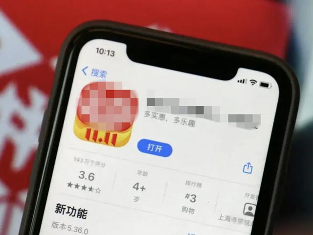 免費(fèi)人脈推廣軟件，免費(fèi)人脈推廣軟件哪個(gè)好？