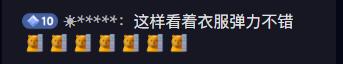 跳舞直播軟件哪個(gè)好用，跳舞直播軟件哪個(gè)好一點(diǎn)？